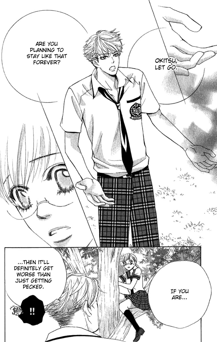 Gakuen Ouji Chapter 29 page 41 - Chapter 29: A Fool's Flower