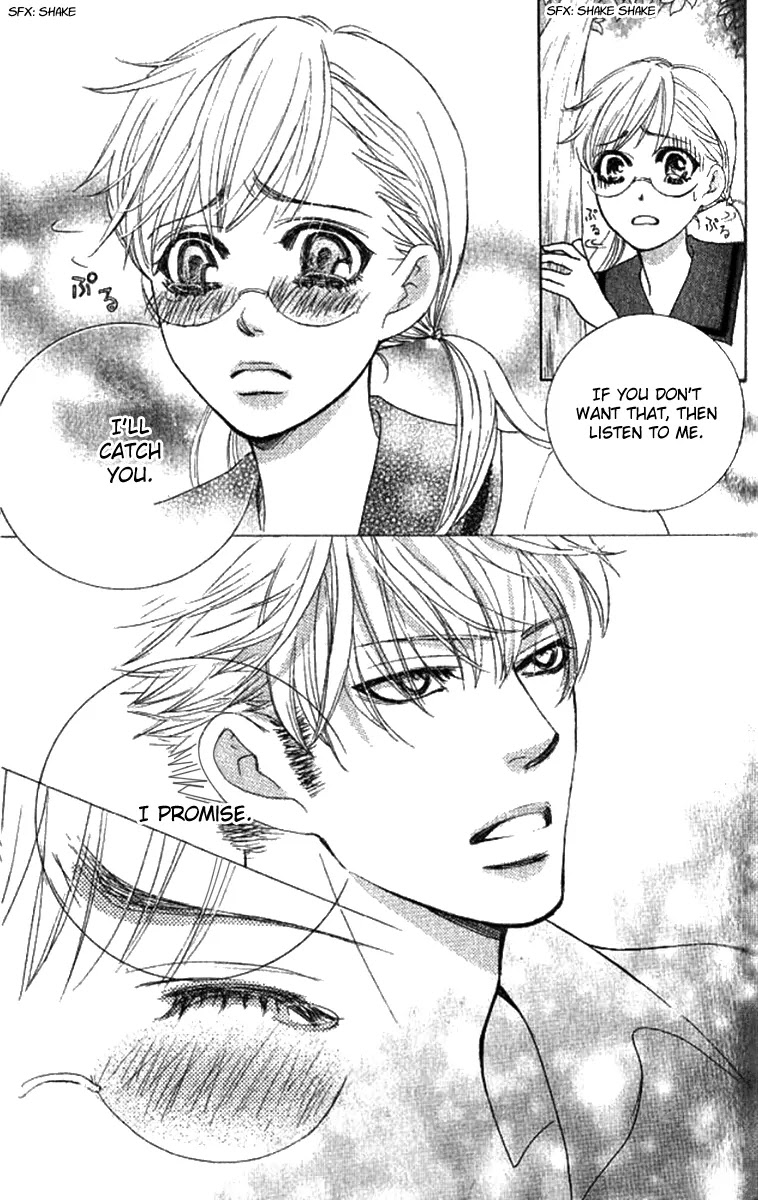 Gakuen Ouji Chapter 29 page 42 - Chapter 29: A Fool's Flower