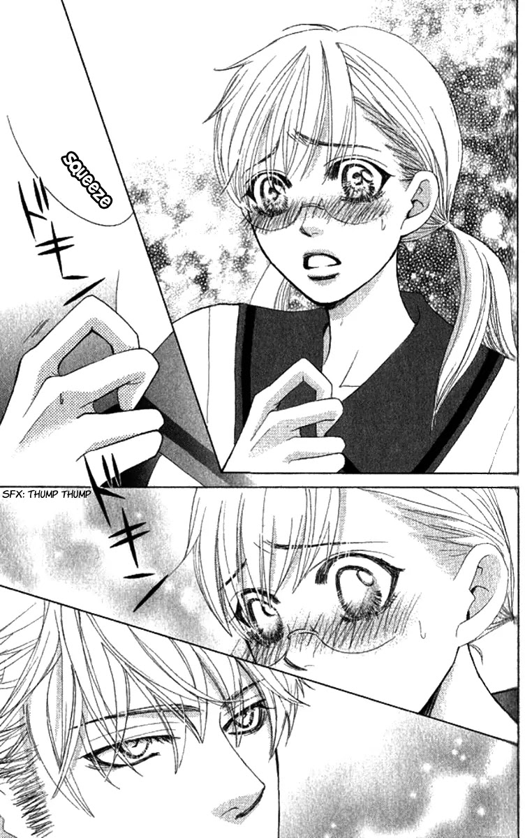 Gakuen Ouji Chapter 29 page 46 - Chapter 29: A Fool's Flower