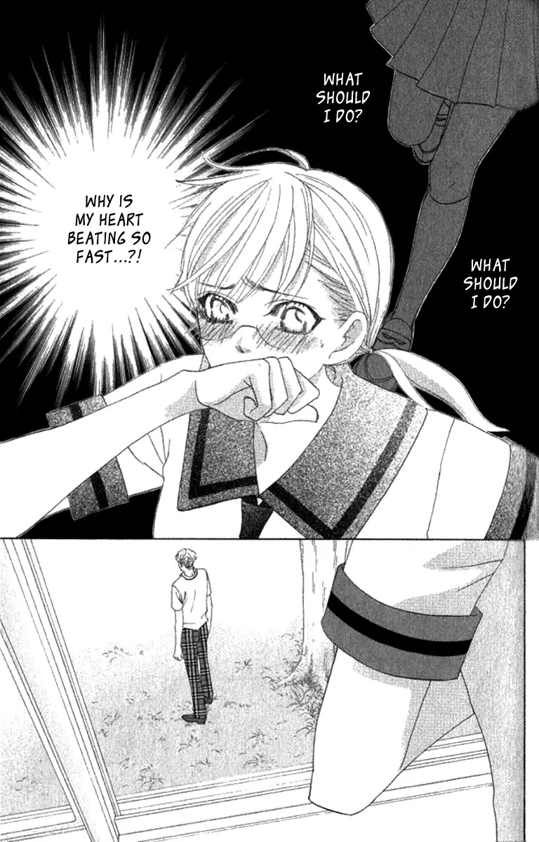 Gakuen Ouji Chapter 29 page 48 - Chapter 29: A Fool's Flower
