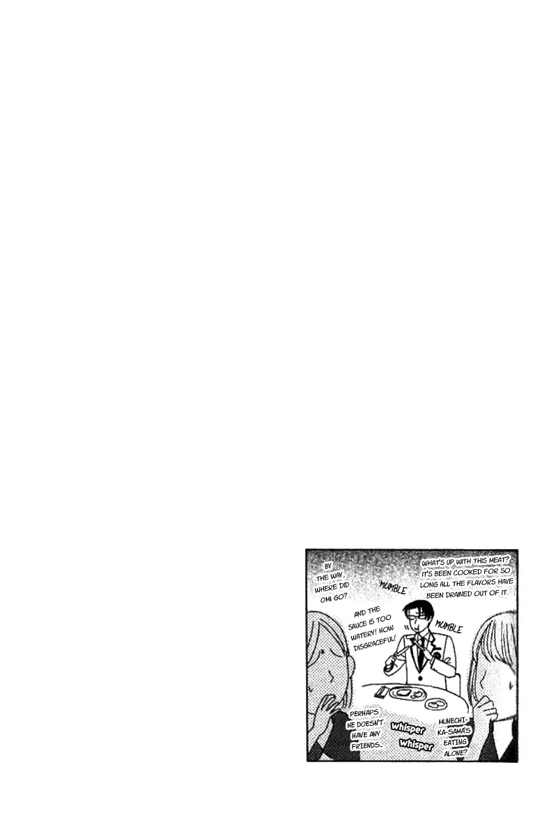 Gakuen Ouji Chapter 29 page 50 - Chapter 29: A Fool's Flower