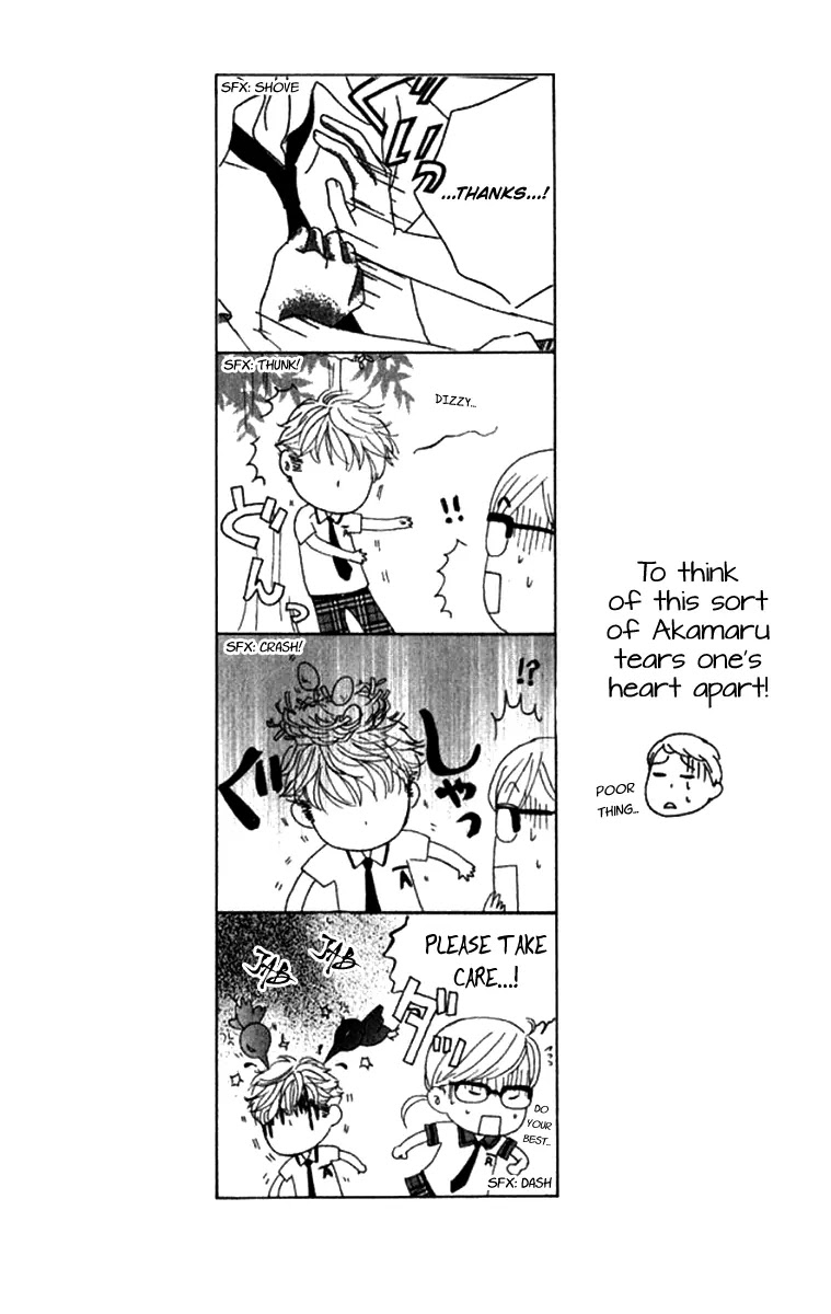 Gakuen Ouji Chapter 29 page 51 - Chapter 29: A Fool's Flower