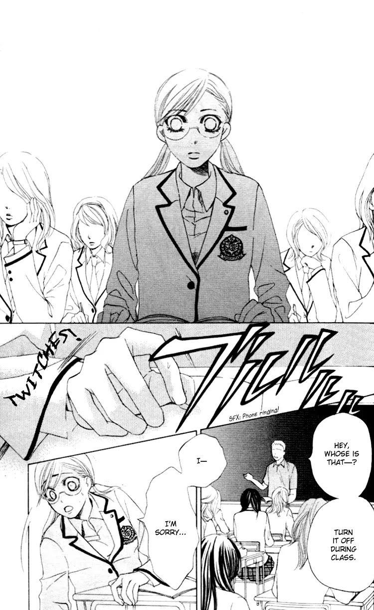 Gakuen Ouji Chapter 3 page 19 - Chapter 3: False Charge and Punishment