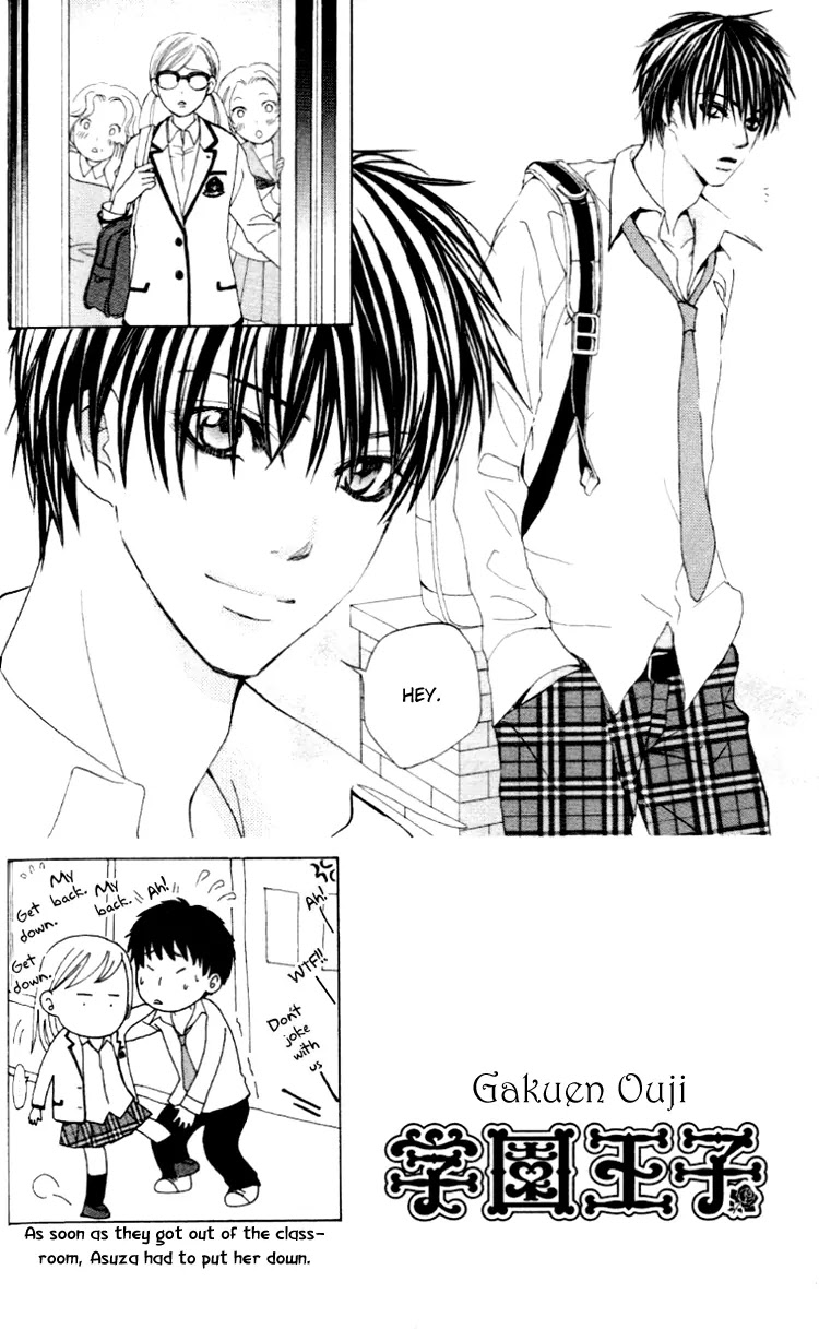 Gakuen Ouji Chapter 3 page 2 - Chapter 3: False Charge and Punishment