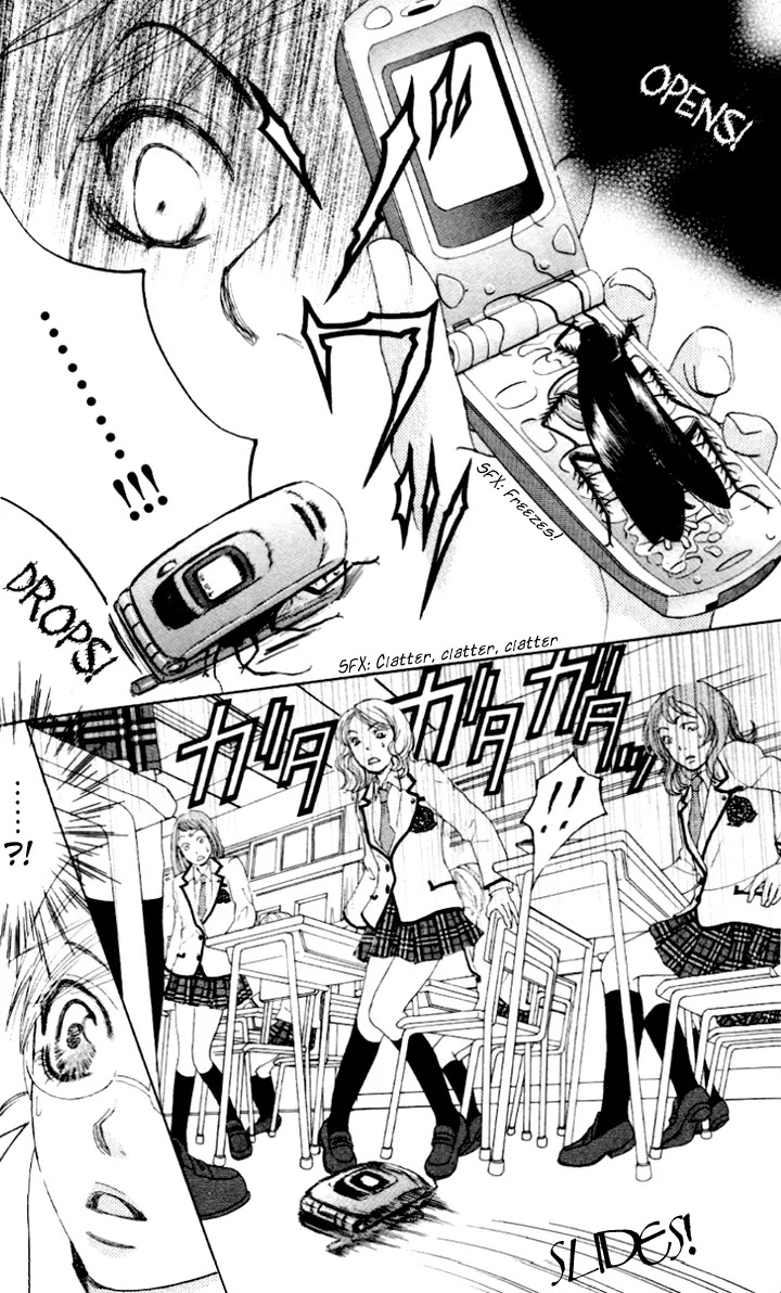 Gakuen Ouji Chapter 3 page 20 - Chapter 3: False Charge and Punishment