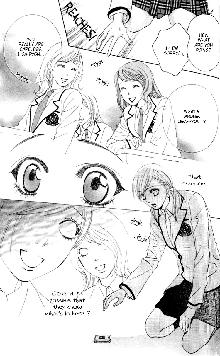 Gakuen Ouji Chapter 3 page 21 - Chapter 3: False Charge and Punishment