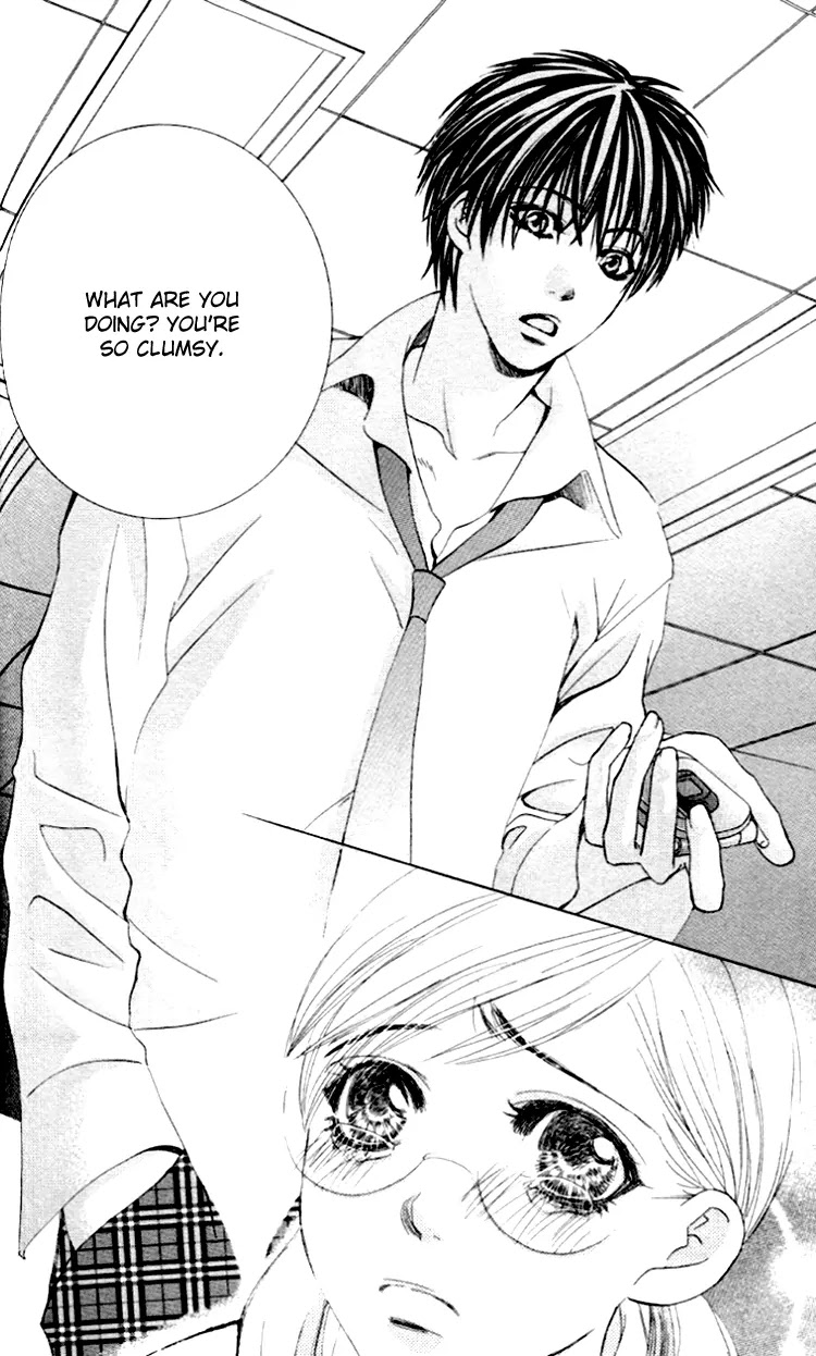 Gakuen Ouji Chapter 3 page 24 - Chapter 3: False Charge and Punishment