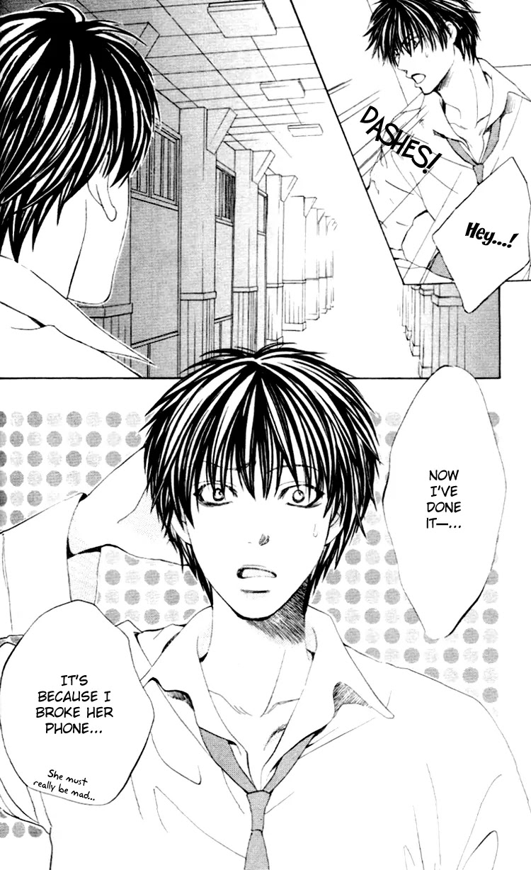 Gakuen Ouji Chapter 3 page 26 - Chapter 3: False Charge and Punishment