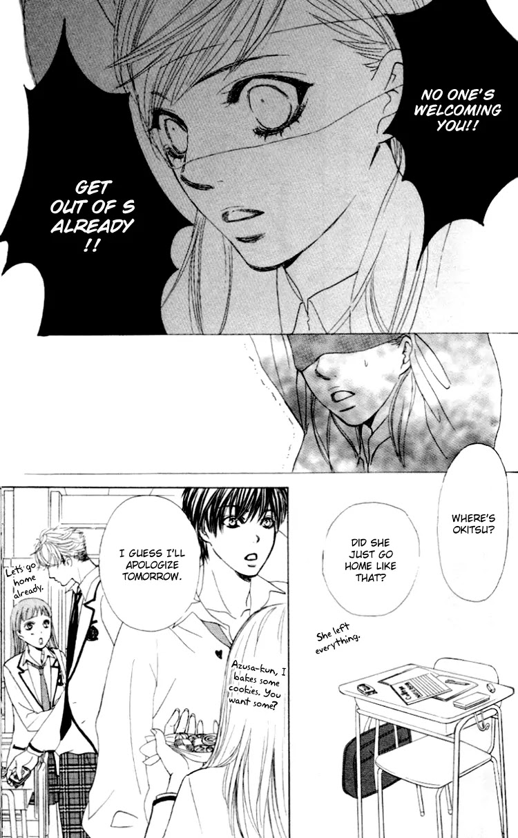 Gakuen Ouji Chapter 3 page 29 - Chapter 3: False Charge and Punishment