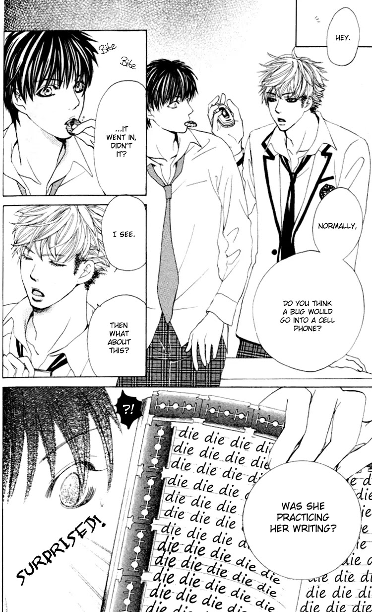 Gakuen Ouji Chapter 3 page 30 - Chapter 3: False Charge and Punishment