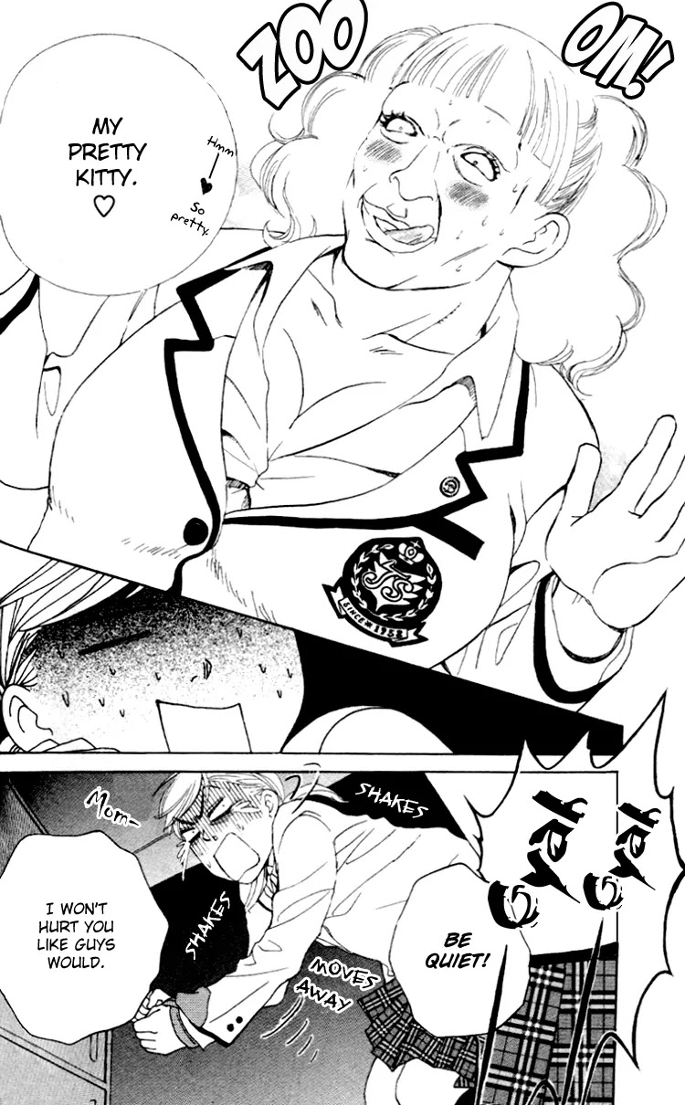 Gakuen Ouji Chapter 3 page 34 - Chapter 3: False Charge and Punishment