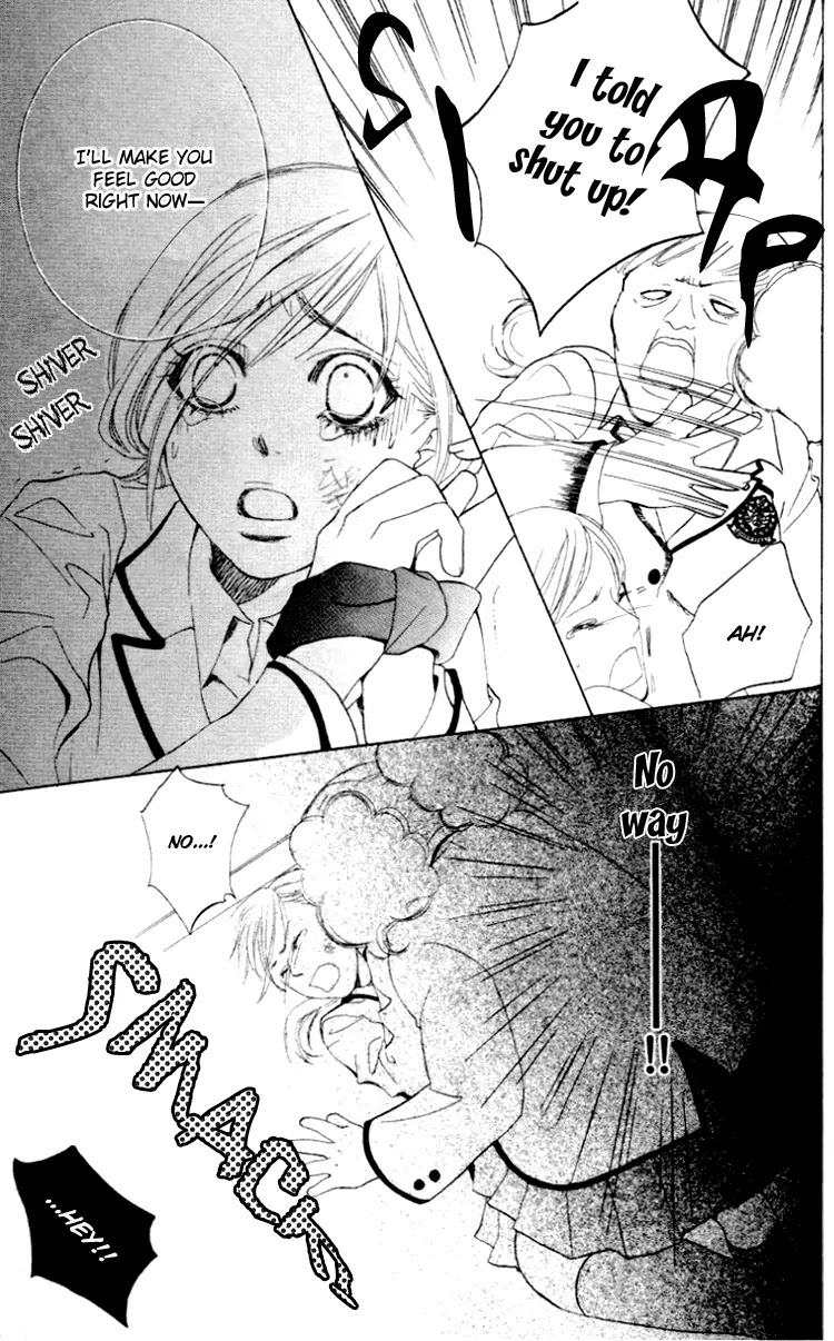 Gakuen Ouji Chapter 3 page 35 - Chapter 3: False Charge and Punishment