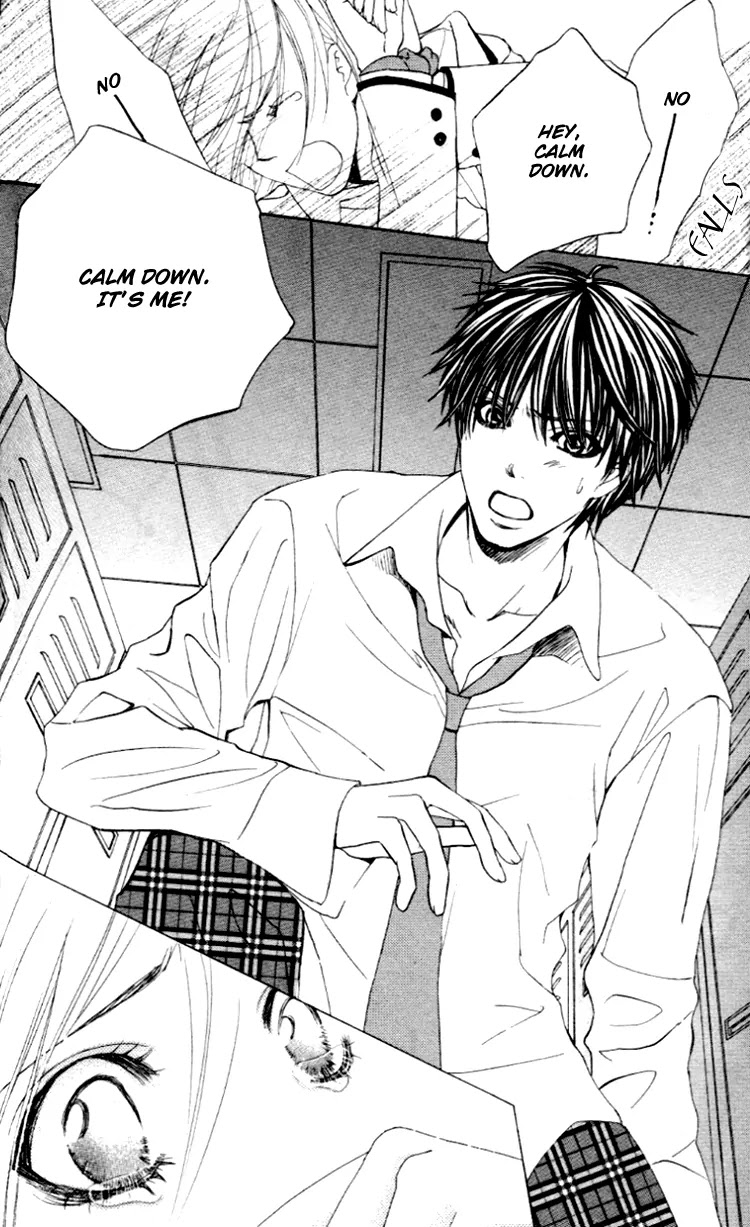 Gakuen Ouji Chapter 3 page 36 - Chapter 3: False Charge and Punishment