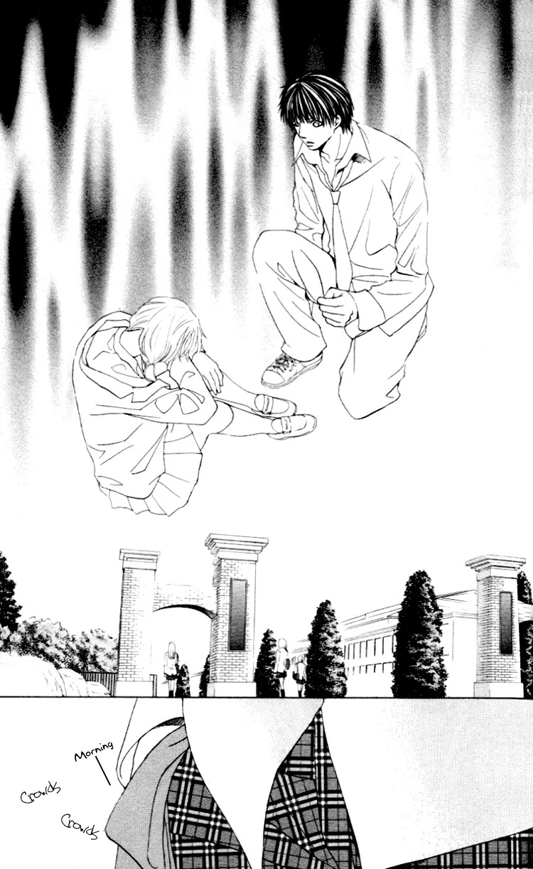 Gakuen Ouji Chapter 3 page 39 - Chapter 3: False Charge and Punishment