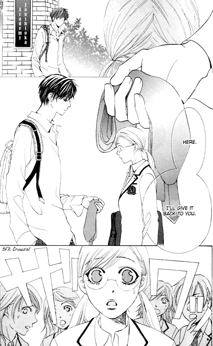 Gakuen Ouji Chapter 3 page 41 - Chapter 3: False Charge and Punishment