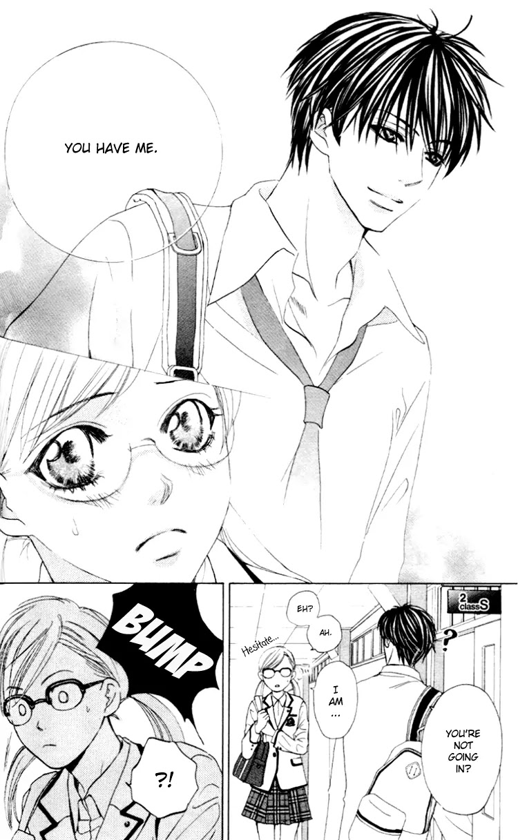 Gakuen Ouji Chapter 3 page 6 - Chapter 3: False Charge and Punishment