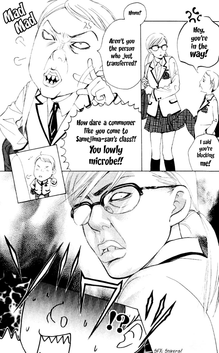 Gakuen Ouji Chapter 3 page 7 - Chapter 3: False Charge and Punishment