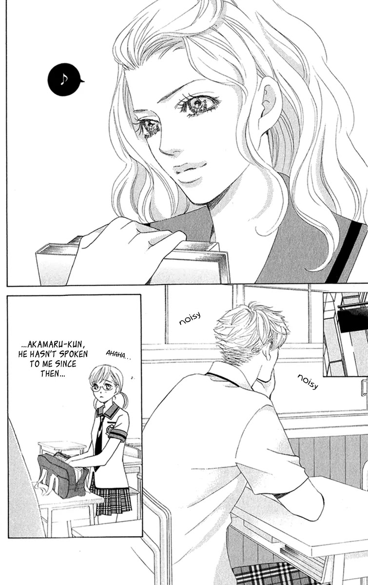 Gakuen Ouji Chapter 30 page 10 - Chapter 30: The Crimson Flame