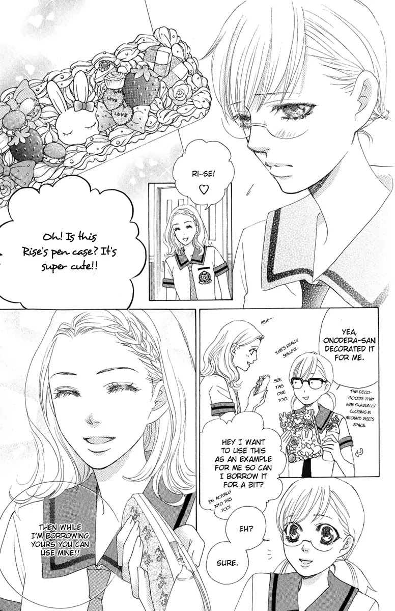 Gakuen Ouji Chapter 30 page 11 - Chapter 30: The Crimson Flame