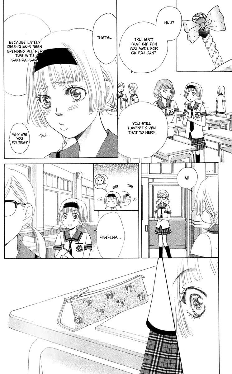 Gakuen Ouji Chapter 30 page 12 - Chapter 30: The Crimson Flame
