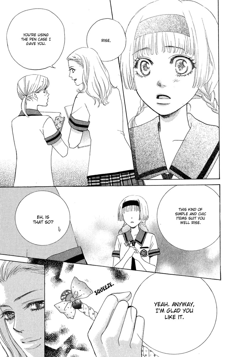 Gakuen Ouji Chapter 30 page 13 - Chapter 30: The Crimson Flame
