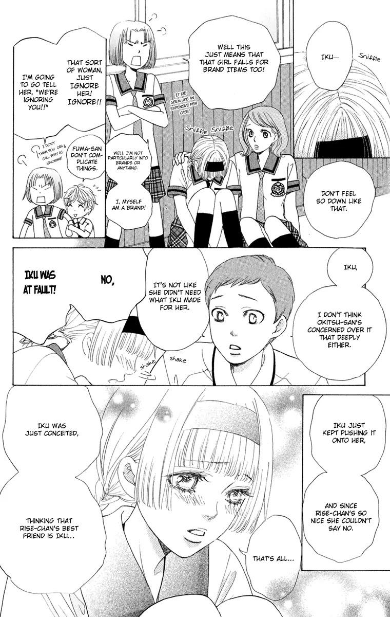 Gakuen Ouji Chapter 30 page 14 - Chapter 30: The Crimson Flame