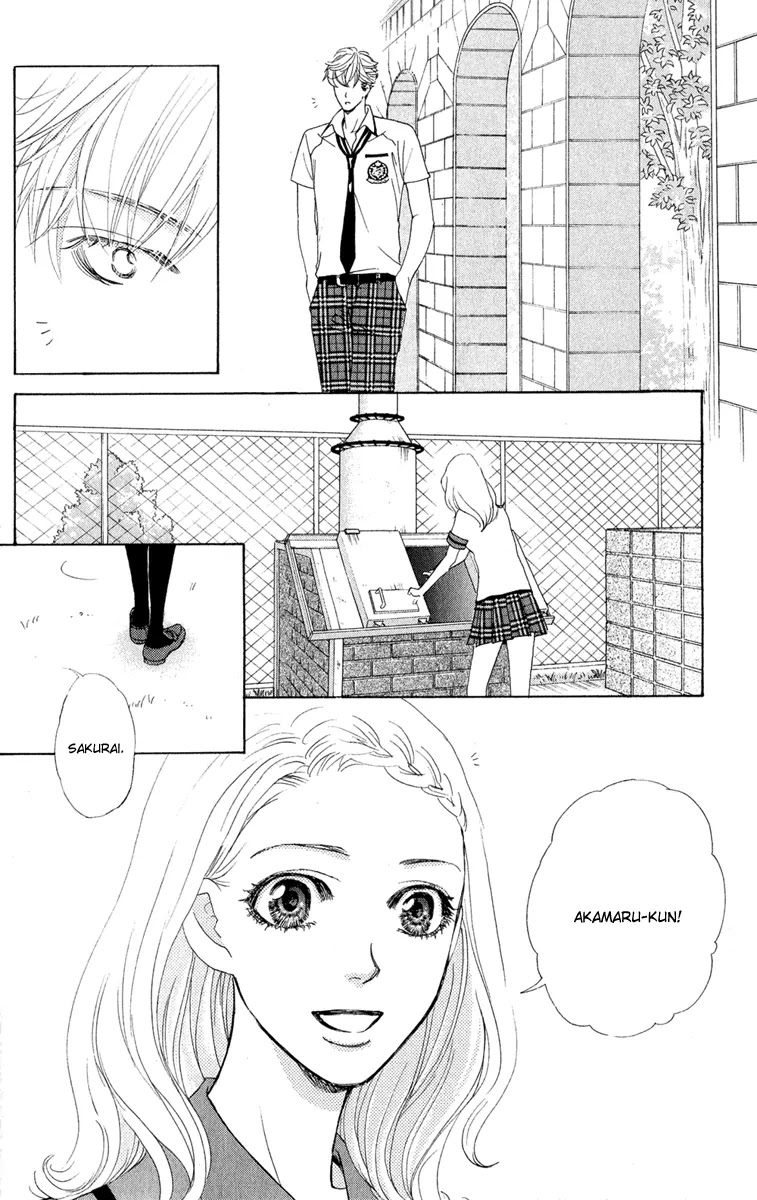 Gakuen Ouji Chapter 30 page 16 - Chapter 30: The Crimson Flame