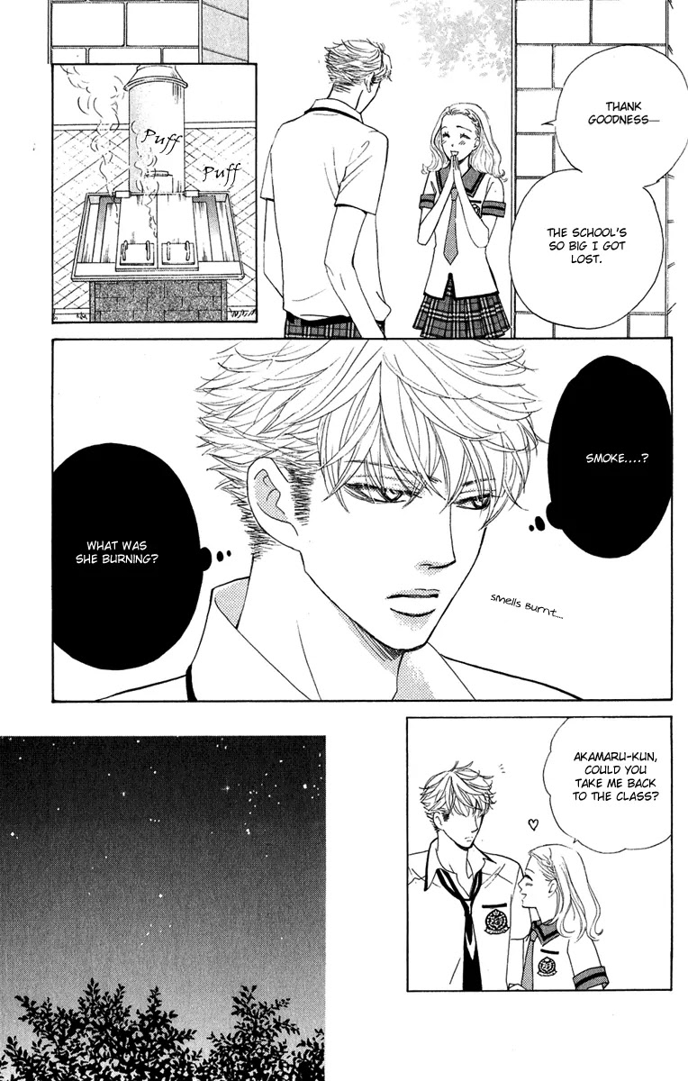 Gakuen Ouji Chapter 30 page 17 - Chapter 30: The Crimson Flame