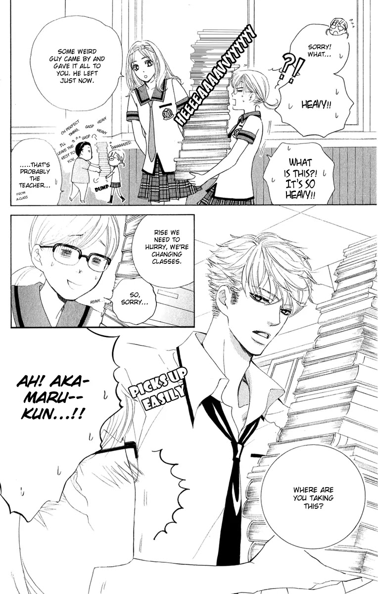 Gakuen Ouji Chapter 30 page 2 - Chapter 30: The Crimson Flame