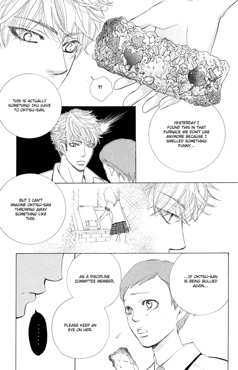 Gakuen Ouji Chapter 30 page 20 - Chapter 30: The Crimson Flame