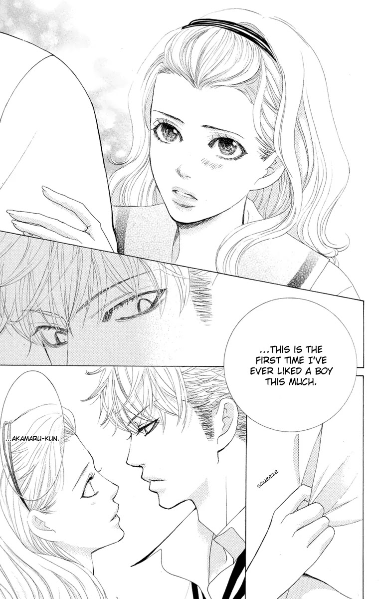 Gakuen Ouji Chapter 30 page 24 - Chapter 30: The Crimson Flame