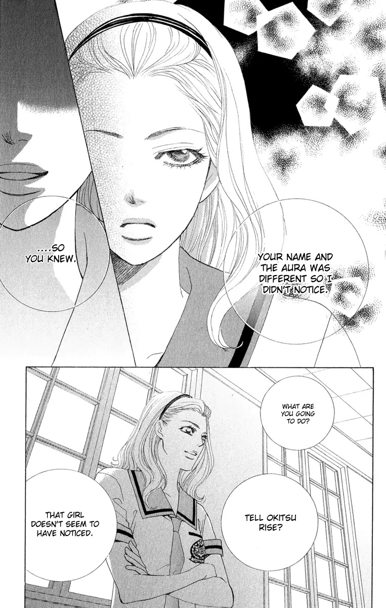 Gakuen Ouji Chapter 30 page 26 - Chapter 30: The Crimson Flame