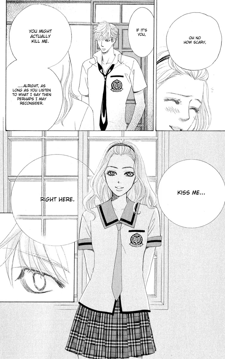 Gakuen Ouji Chapter 30 page 29 - Chapter 30: The Crimson Flame