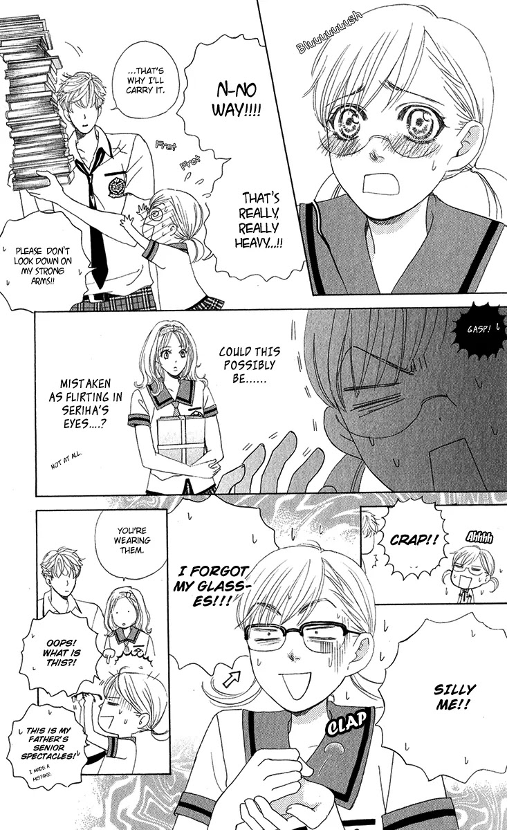 Gakuen Ouji Chapter 30 page 3 - Chapter 30: The Crimson Flame