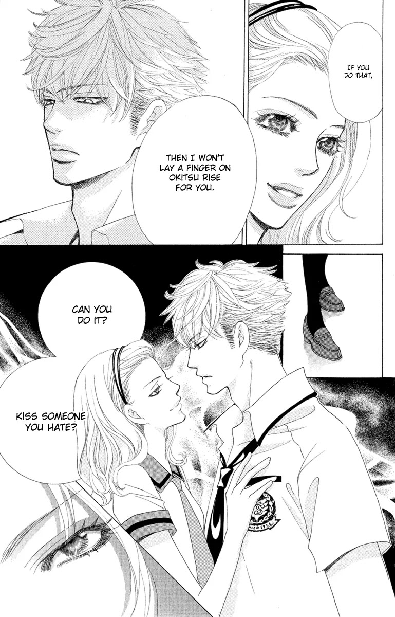 Gakuen Ouji Chapter 30 page 30 - Chapter 30: The Crimson Flame