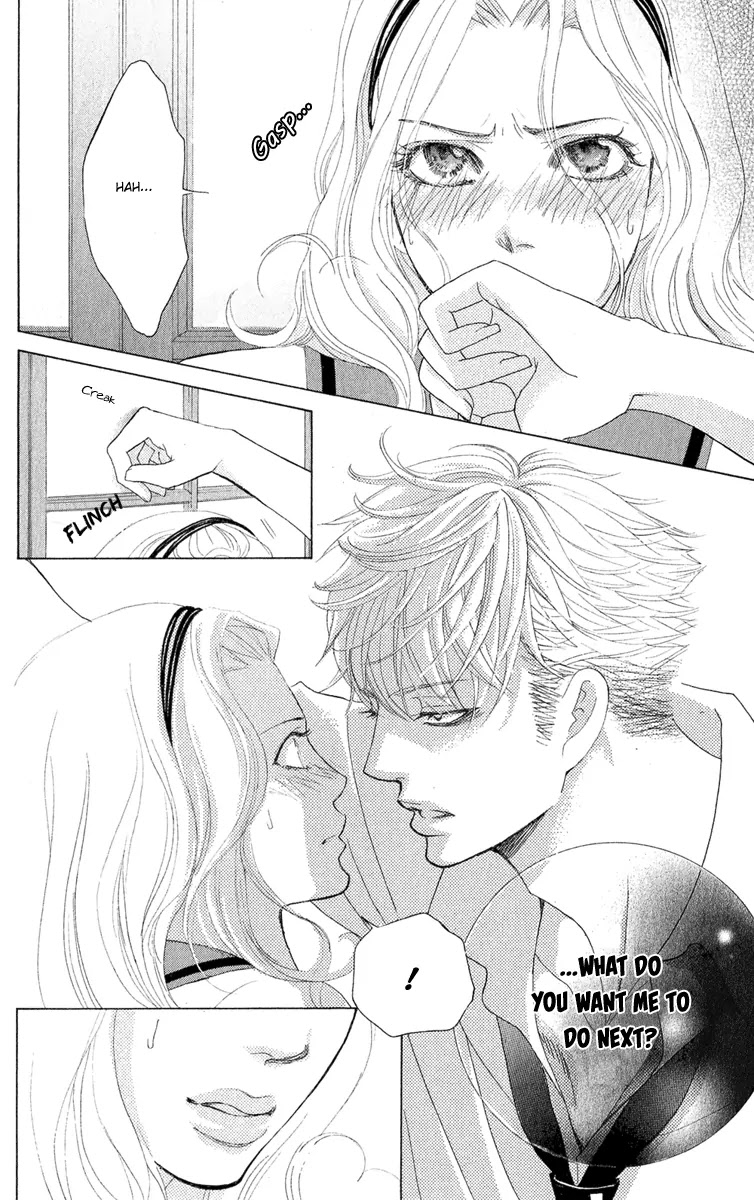 Gakuen Ouji Chapter 30 page 33 - Chapter 30: The Crimson Flame