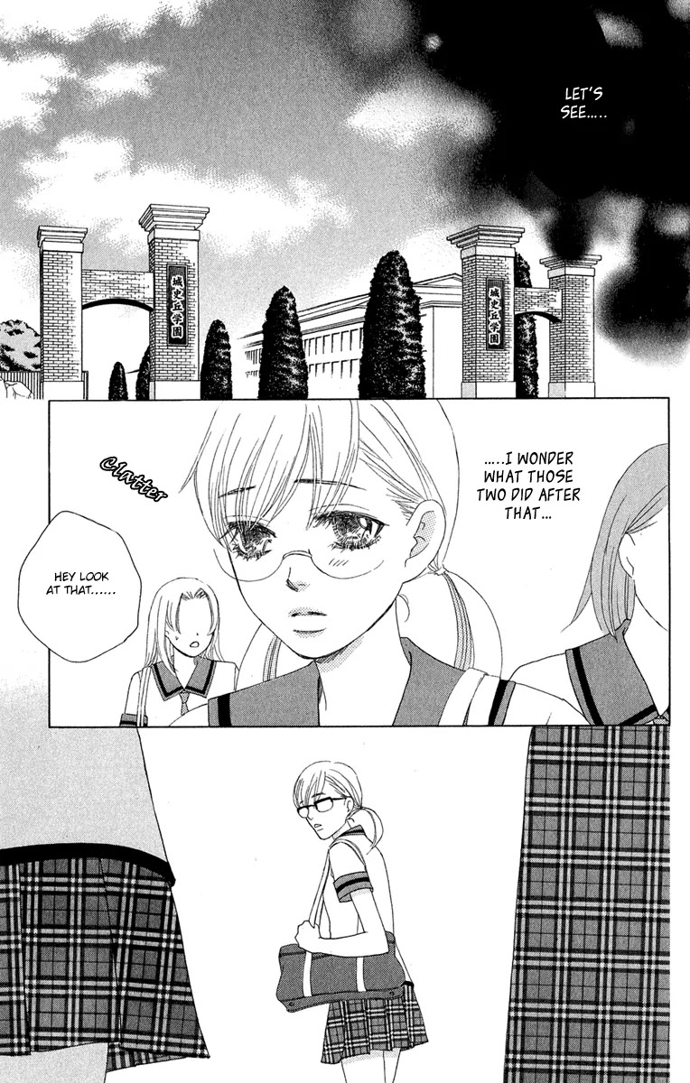 Gakuen Ouji Chapter 30 page 34 - Chapter 30: The Crimson Flame