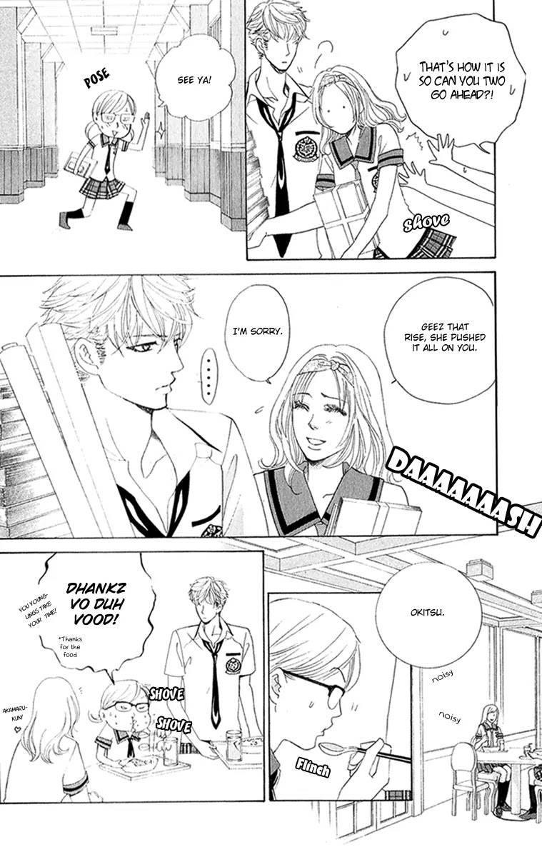 Gakuen Ouji Chapter 30 page 4 - Chapter 30: The Crimson Flame