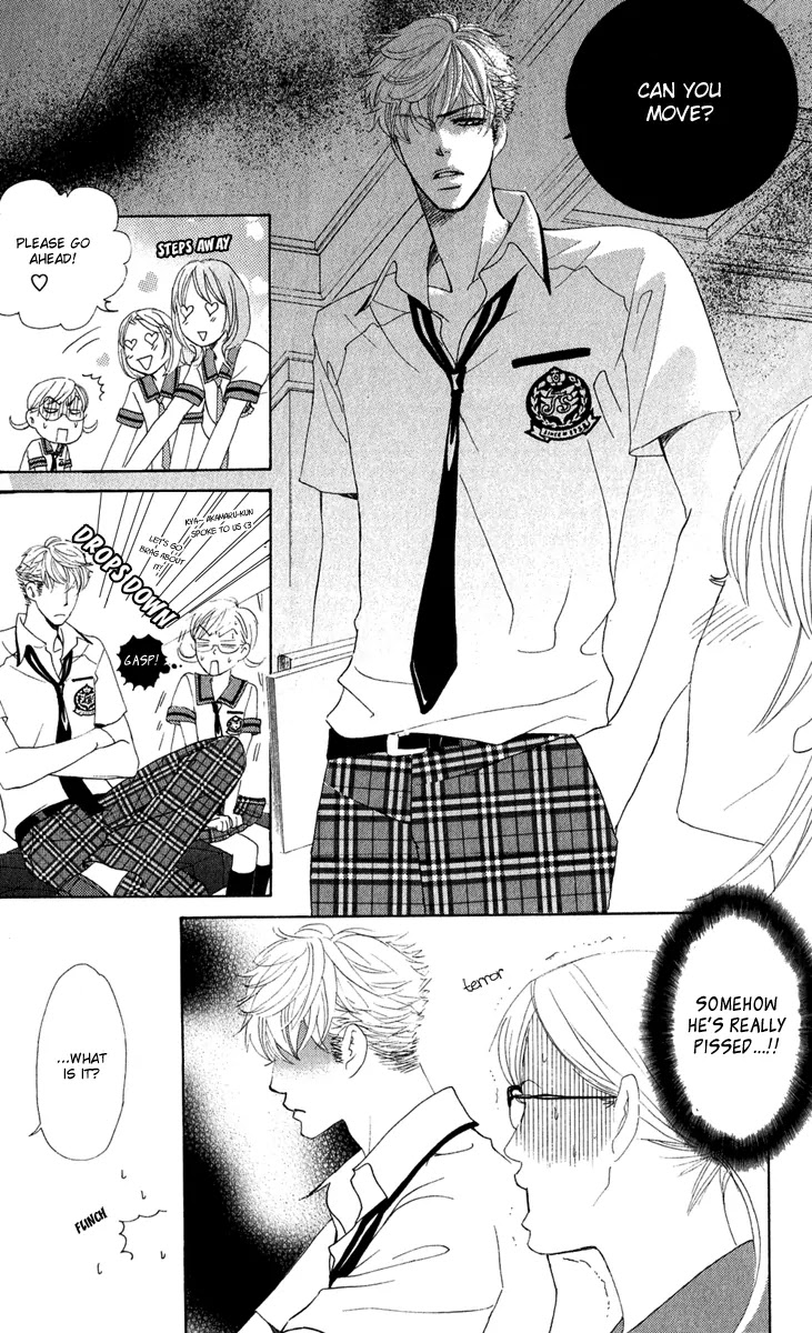 Gakuen Ouji Chapter 30 page 6 - Chapter 30: The Crimson Flame