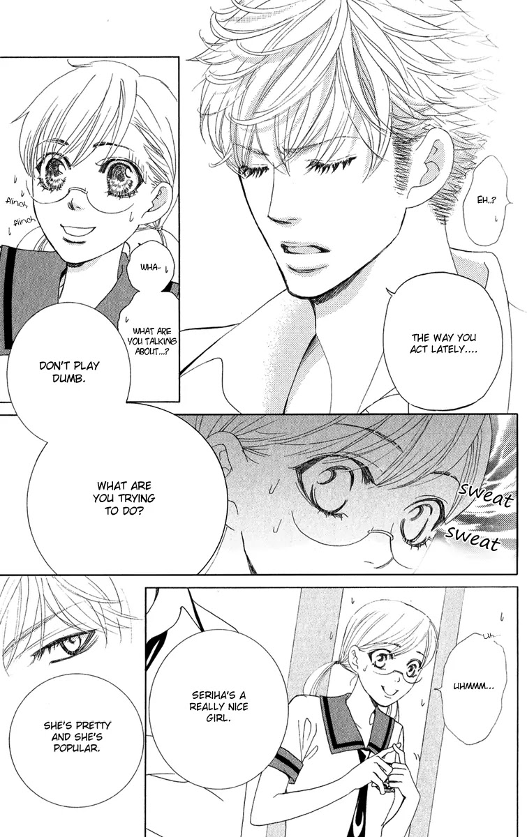 Gakuen Ouji Chapter 30 page 7 - Chapter 30: The Crimson Flame