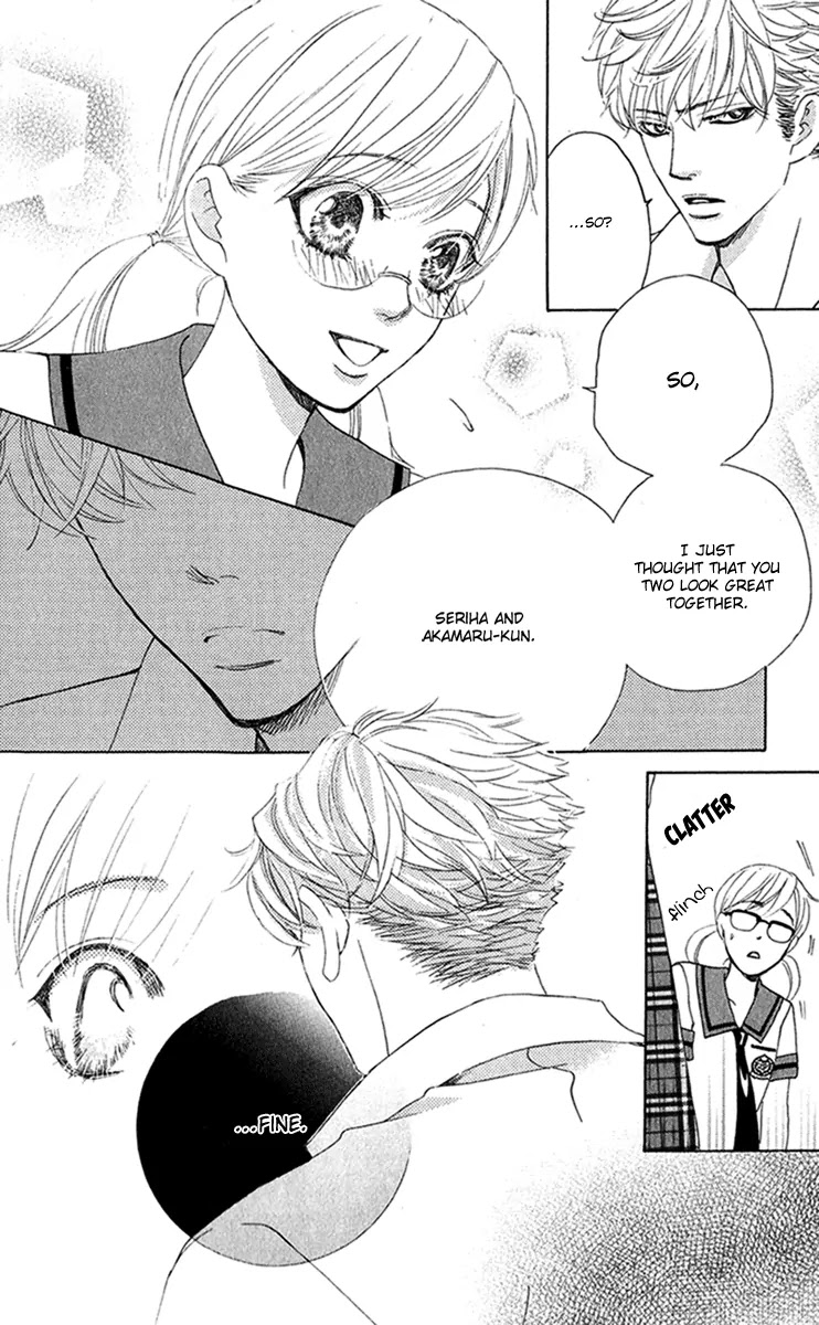 Gakuen Ouji Chapter 30 page 8 - Chapter 30: The Crimson Flame
