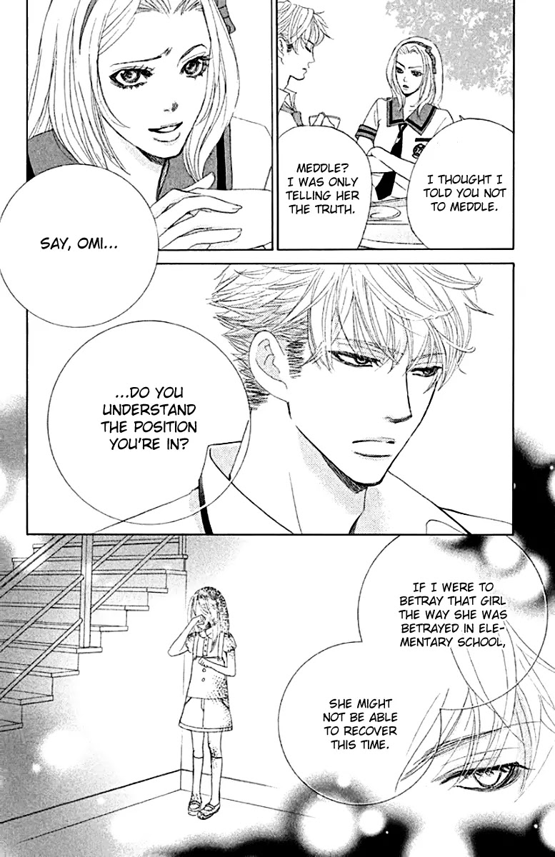 Gakuen Ouji Chapter 31 page 10 - Chapter 31: An Uninvited Man