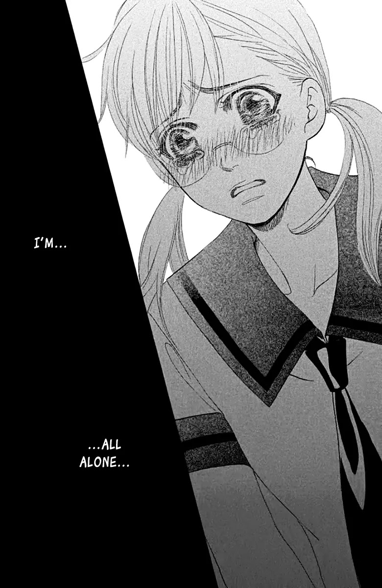 Gakuen Ouji Chapter 31 page 17 - Chapter 31: An Uninvited Man