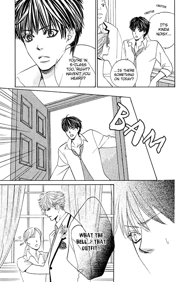 Gakuen Ouji Chapter 31 page 19 - Chapter 31: An Uninvited Man