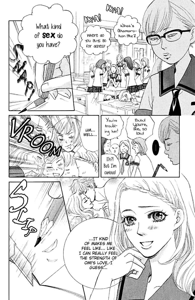 Gakuen Ouji Chapter 31 page 2 - Chapter 31: An Uninvited Man