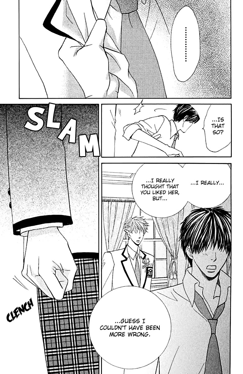 Gakuen Ouji Chapter 31 page 21 - Chapter 31: An Uninvited Man