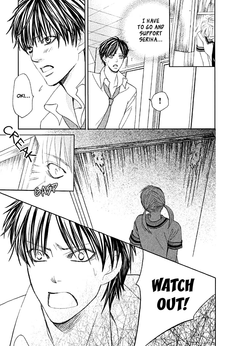 Gakuen Ouji Chapter 31 page 25 - Chapter 31: An Uninvited Man