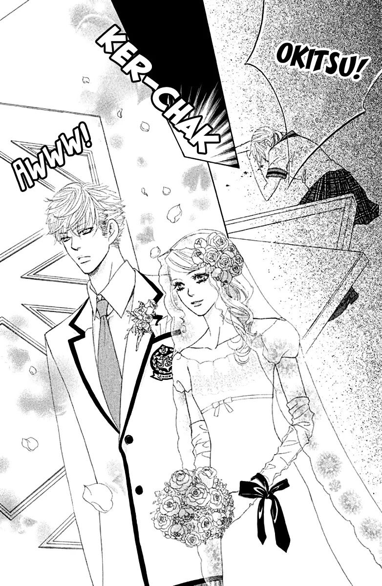 Gakuen Ouji Chapter 31 page 26 - Chapter 31: An Uninvited Man