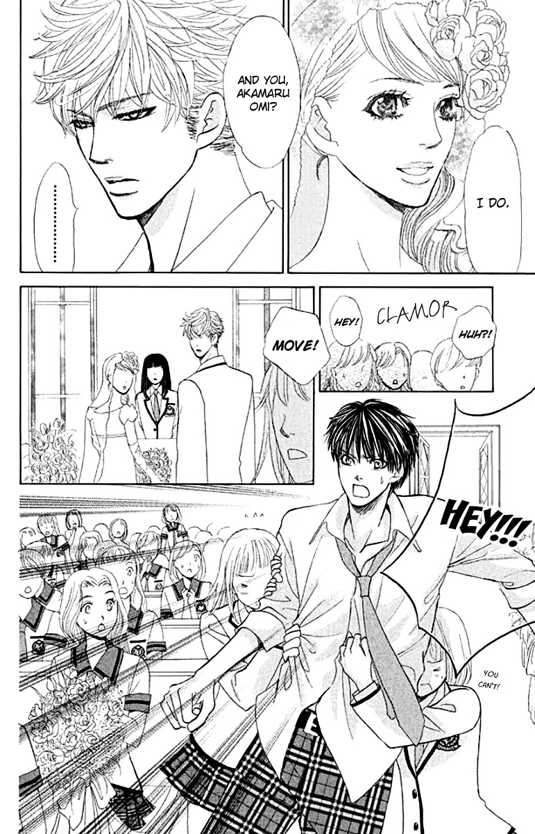 Gakuen Ouji Chapter 31 page 28 - Chapter 31: An Uninvited Man