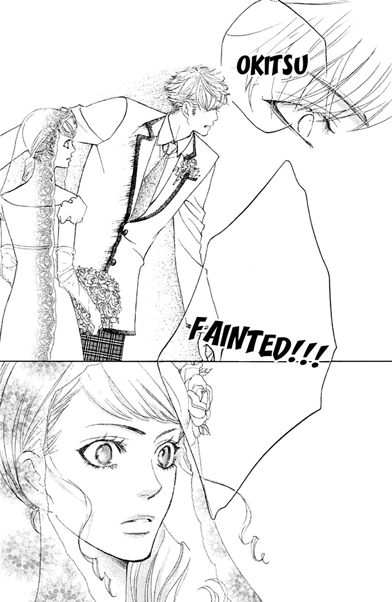 Gakuen Ouji Chapter 31 page 29 - Chapter 31: An Uninvited Man